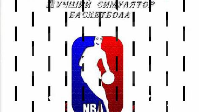 обзор NBA2K10
