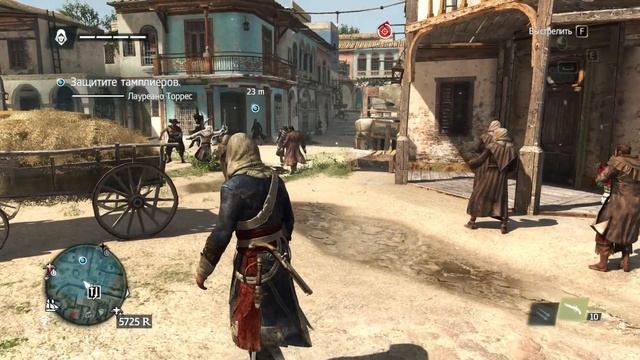 Злой Эдварт | (Assassin's Creed IV Black Flag) | "Баги, Фейлы, Приколы" смотреть онлайн