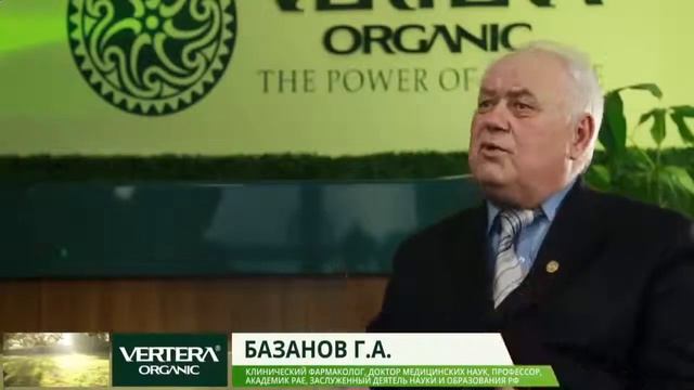 Профессор Г.А. Базанов об Endo mix. 16.04.2015 г. Клуб Здоровья "Organic" смотреть онлайн