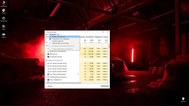 Вылетают игры в Xbox Game Pass Microsoft. Решение. !ПК! смотреть онлайн