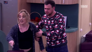 Дом-2: Тата прогоняет маму с проекта