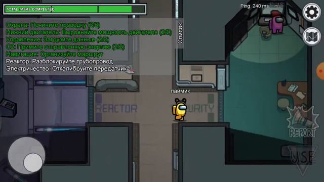 как я люблю амонг ас!!! смотреть онлайн