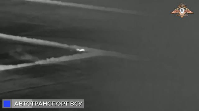 238-я бригада поддерживает наступление 20-й дивизии на Константиновку На Южно-Донецком направлении смотреть онлайн