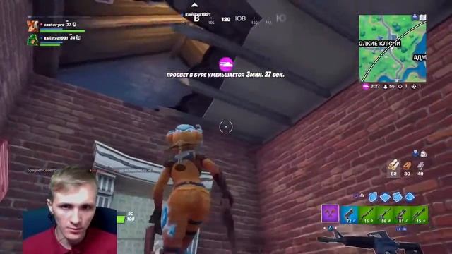 СТРИМ ПО FORTNITE БЕРМ ТОП 1-КРОВЬЮ И ПОТОМ смотреть онлайн