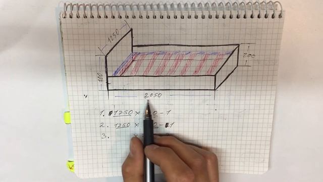 Делаем бюджетную кровать своими руками. Расчет кровати. смотреть онлайн