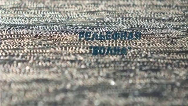 Облицовка лестниц в детском саду, нескользкие ступени и отзывы клиентов смотреть онлайн