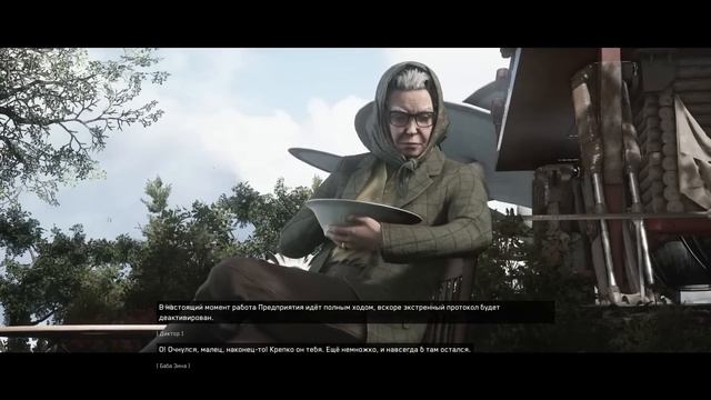 Atomic Heart - ДУШНЫЙ ОБЗОР смотреть онлайн