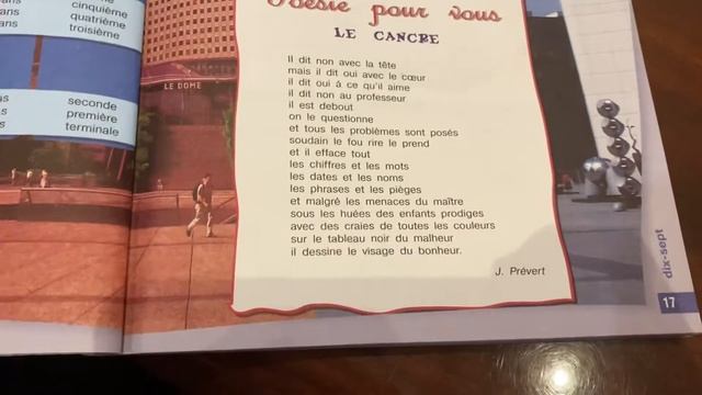 Французский/6 класс/часть 1/Селиванова/стр.17/17.10.21