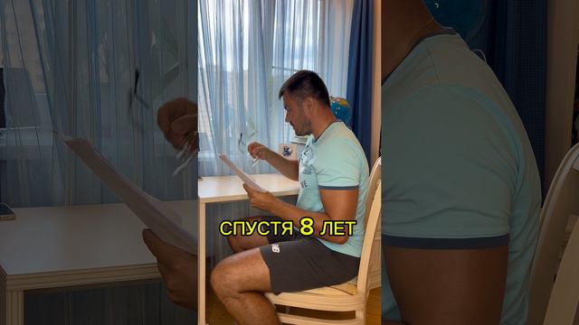 ВОТ такие у нас ПАПЫ смотреть онлайн