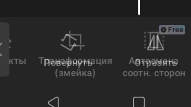 тутор на плавную анимацию в CapCut ~ смотреть онлайн