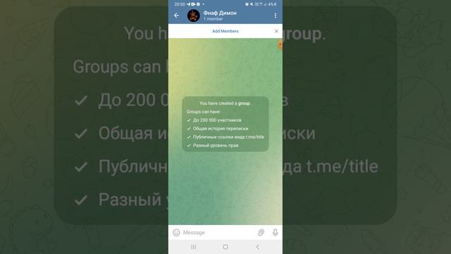 Я СОЗДАЛ СВОЙ ТЕЛЕГРАМ ЗАХОДИТЕ!!! смотреть онлайн