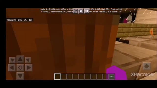 фнаф Sister locason не является копией сюжета данной игры смотреть онлайн