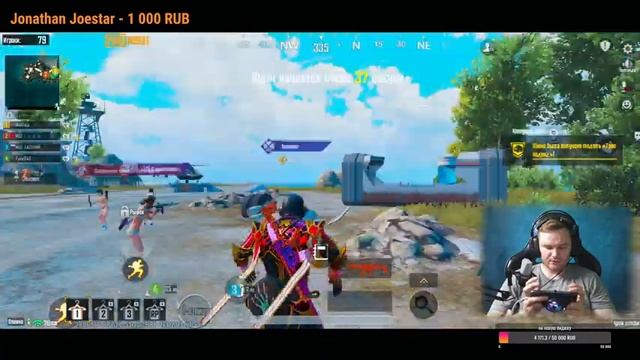 Samsung Galaxy S23FE СТРИМ и ТЕСТ!Exynos 2200(Android 14)