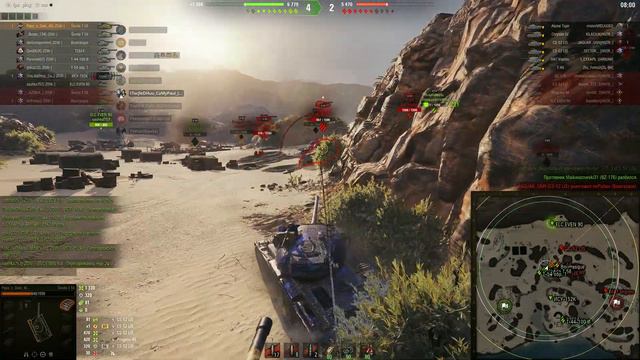 World of Tanks 2023 01-31 20:53 смотреть онлайн