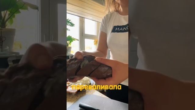 Завтракаю на 1000 ккал. ☺️ #диета #похудение #какпохудеть