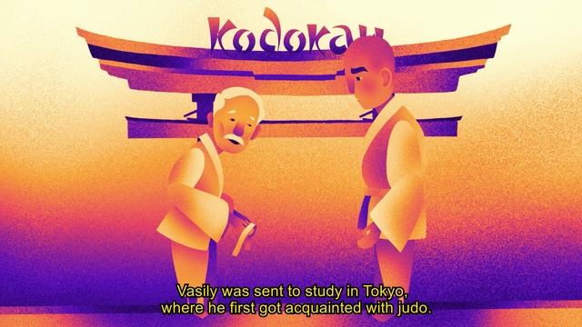 THE HISTORY OF JUDO смотреть онлайн
