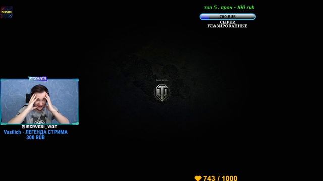 ВЫЗЫВАЙТЕ ДУРКУ ЭДИКУ ПЛОХО смотреть онлайн