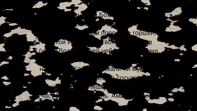Заговор на деньги сильный и быстрый смотреть онлайн