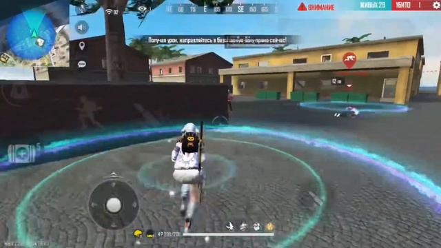 Мне нужно ваша поддержка 🥺🙏🏻 Free Fire HEADSHOTS HUD IPHONE 📱 смотреть онлайн