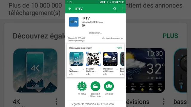 Comment installer l'application android IPTV смотреть онлайн
