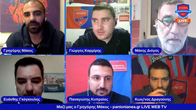 panionianea.gr Live web TV με Αντώνη Κρόμπα και Γρηγόρη Μάκο (10/02/21) смотреть онлайн