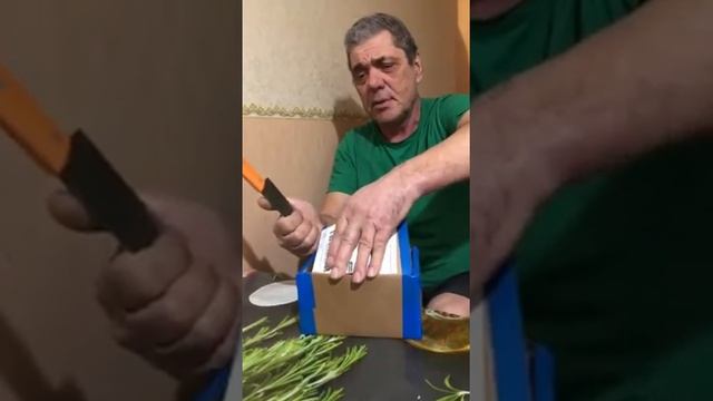 Посылка наложенным платежом через интернет смотреть онлайн