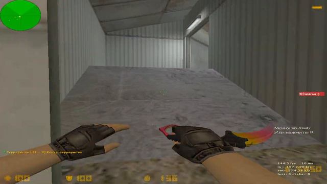 МЕНЯ ПОЗВАЛИ НА МИКС 5Х5 CS1.6 // ИГРАЮ С ВЕСЕЛЫМИ РЕБЯТАМИ НА МИКСЕ КС1.6 #cs16 #counterstrike