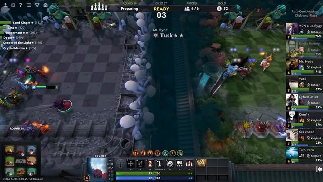 4 котла на столе, но зачеееем!?!?! ЧТООО!?!?! Dota Auto Chess смотреть онлайн