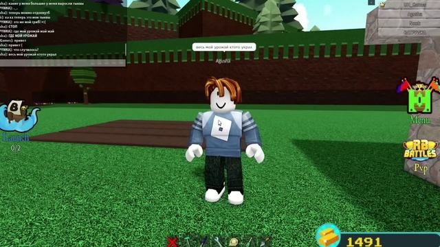 СБОРНИК ИСТОРИЙ в Build A Boat ?