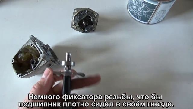 Замена подшипников и тумблера включения на болгарке (УШМ) смотреть онлайн