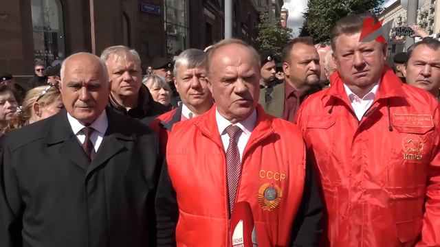 Брифинг Г.А.Зюганова по акции "Красные в городе" (Москва 03.09.2022) смотреть онлайн
