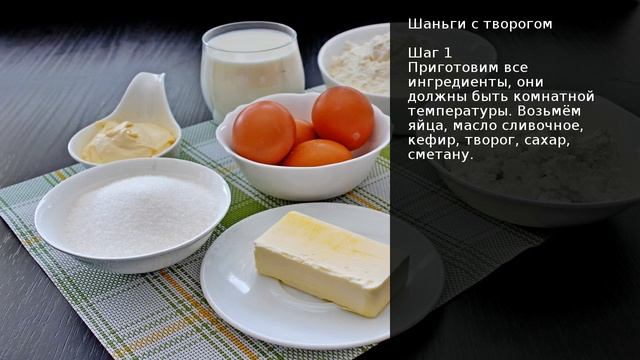 Интересные Факты о Животных