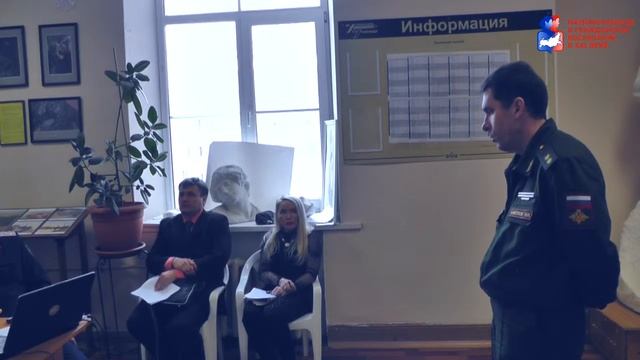Н. Хачетлов о деятельности ДОСААФ в Пермском крае в патриотическом воспитании смотреть онлайн