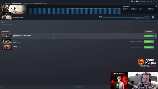 12 Сентября 2021 Thronebreaker, Ryse Son of Rome смотреть онлайн