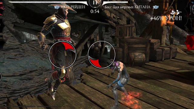 Боссы - 100 С 🔥1🔥 ПОПЫТКИ!!! ФАТАЛЬНО Крутая АЛМАЗНАЯ КАРТА!! Mortal Kombat Mobile смотреть онлайн