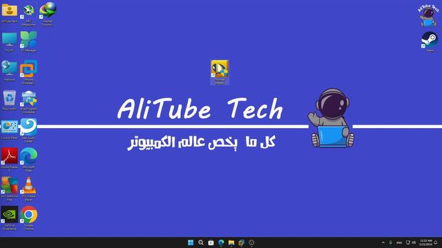 اضافات وتحسينات كبيرة قادمة فى تحديث Windows 11 اصدار 24H2 смотреть онлайн