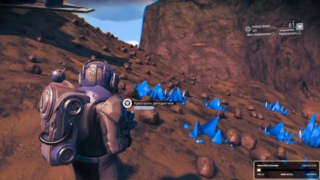 Усыпальня Перед Сном [18+] [RU/ENG] [PS4] смотреть онлайн