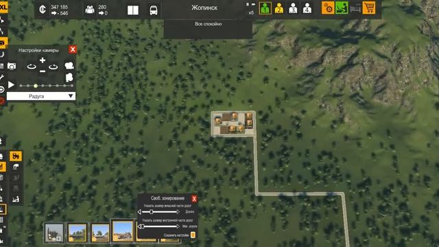 Поиграем в Cities XXL #2 - Жопинск смотреть онлайн