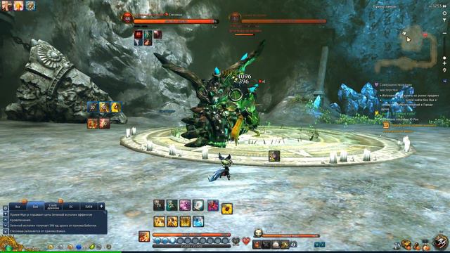 Blade and Soul Summoner - Руины Линов соло,1й трай. смотреть онлайн