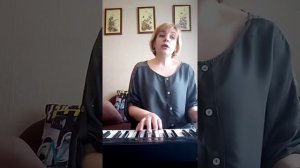 Песня про психолога