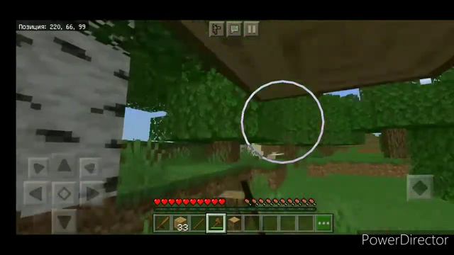 Валера попал в игру серия 1/построил укрытие