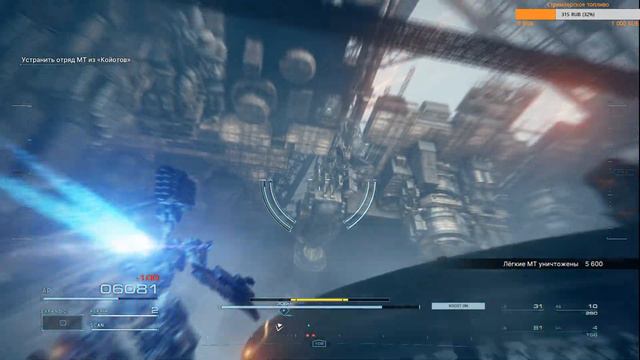 🔴Режем тысячи Варваров в коопе Total War Attila и Новинка Armored Core 6 смотреть онлайн