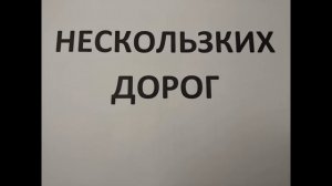 Поздравление коллегам с 23 февраля