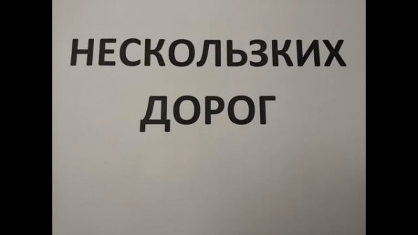 Поздравление коллегам с 23 февраля