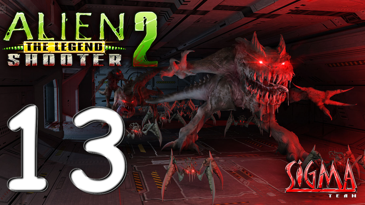 Alien Shooter 2 - Легенда № 13