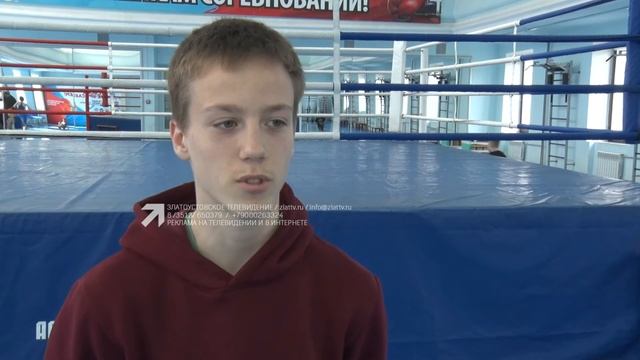 Успешно завершили сезон боксеры юношеской категории спортивной школы олимпийского резерва №5 смотреть онлайн