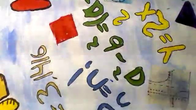 Газета на тему неделя математики смотреть онлайн