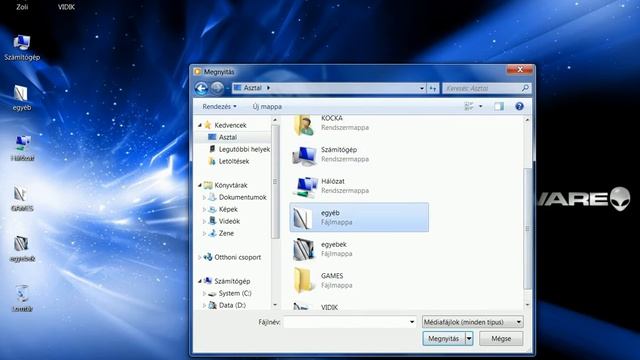 Media Player skin смотреть онлайн
