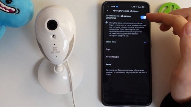 Ezviz CTQ2C | Как включить или выключить автообновления камеры Ezviz CTQ2C смотреть онлайн