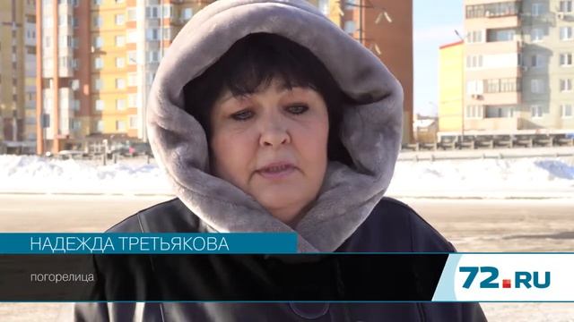 После пожара остались на улице